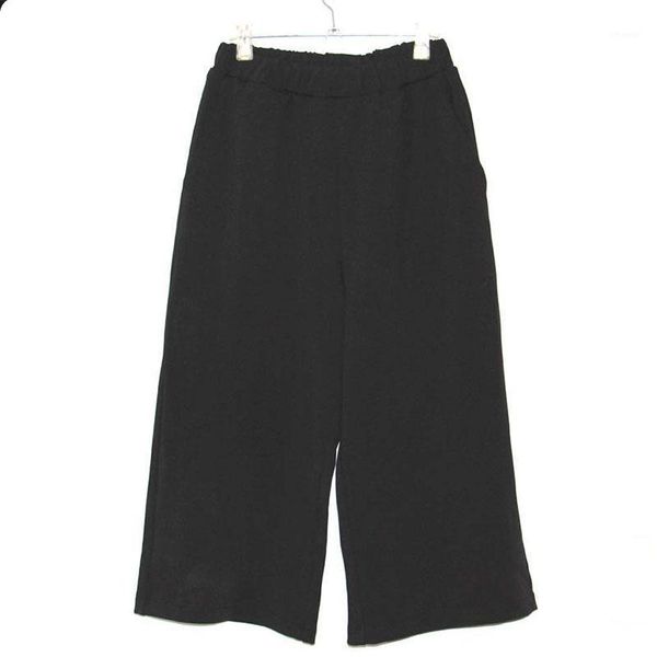 men's pants boys' summer wide leg octuple capri skirt korean casual trend loose, Black
men's pants boys' summer wide leg octuple capri skirt korean casual trend loose, Black
