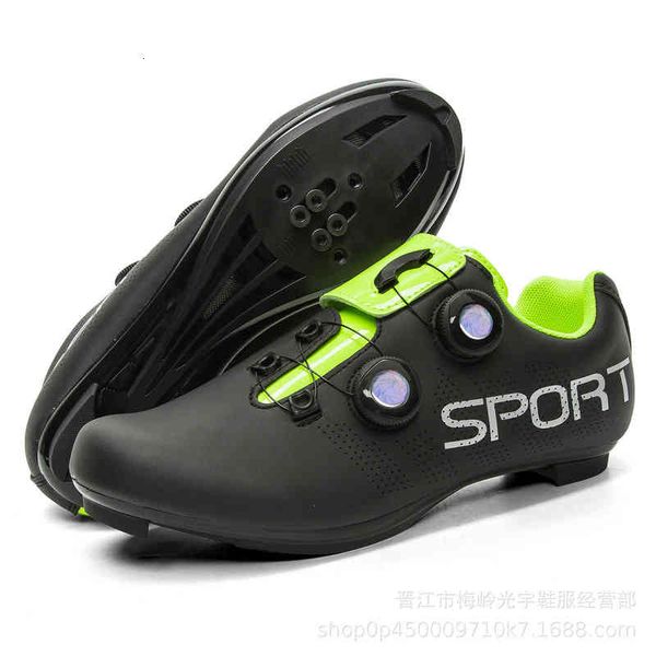 four seasons bicycle shoes road bottom breathable comfortable belt lock super fiber surface men's and women's popular style, Black
four seasons bicycle shoes road bottom breathable comfortable belt lock super fiber surface men's and women's popular style, Black