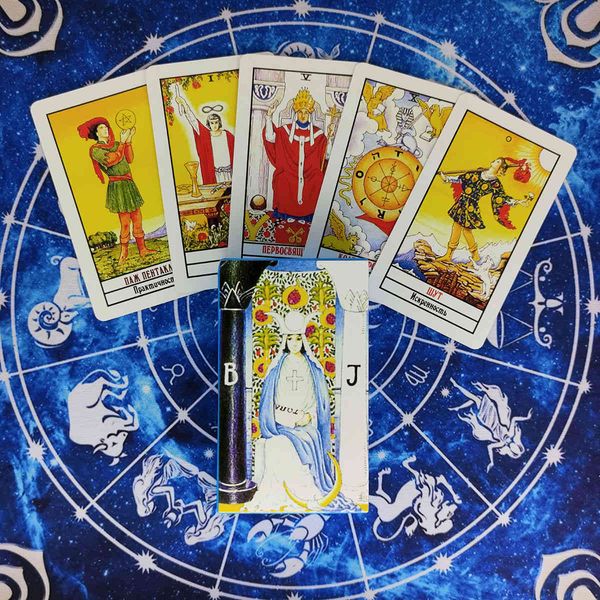 new trends tarot cards and pdf guidance divination deck entertainment parties board game support drop shipping 78pcs/box
new trends tarot cards and pdf guidance divination deck entertainment parties board game support drop shipping 78pcs/box