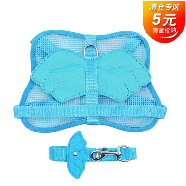 dog collars & leashes beilu qingcang chest strap angel vest pet traction rope spot wholesale
dog collars & leashes beilu qingcang chest strap angel vest pet traction rope spot wholesale