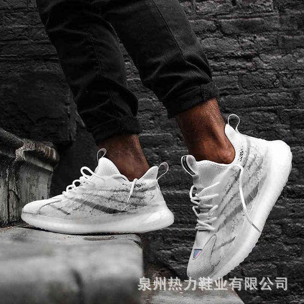 men's shoes sports breathable luminous leisure trend small white men's coconut, Black
men's shoes sports breathable luminous leisure trend small white men's coconut, Black