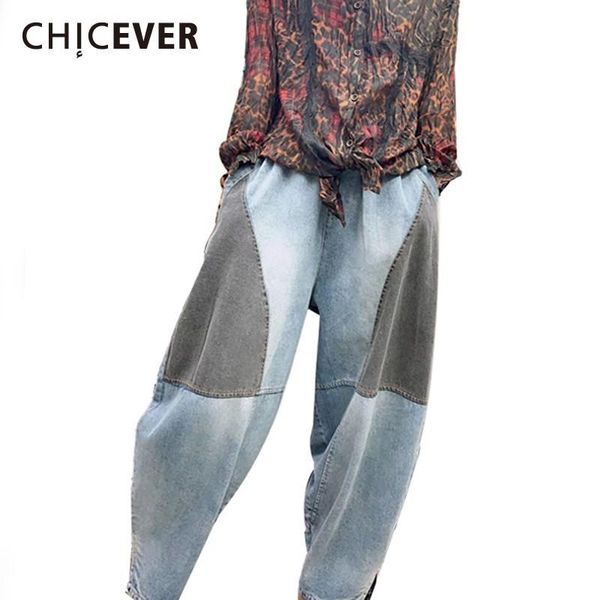 spring patchwork hit color women denim pant elastic high waist pockets loose plus size female wide leg jeans 2021 tide women's, Blue
spring patchwork hit color women denim pant elastic high waist pockets loose plus size female wide leg jeans 2021 tide women's, Blue