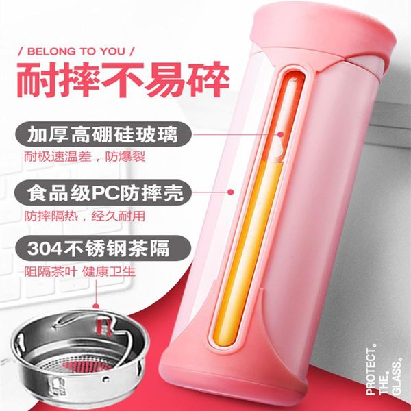 water bottles 320-420ml double glass bottle portable student korean version of fresh and simple drop-proof school cup
water bottles 320-420ml double glass bottle portable student korean version of fresh and simple drop-proof school cup