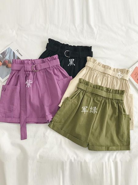 summer fashion women's style high waist all-match big pockets thin wide-leg 5-point pants solid color street shorts, White;black
summer fashion women's style high waist all-match big pockets thin wide-leg 5-point pants solid color street shorts, White;black