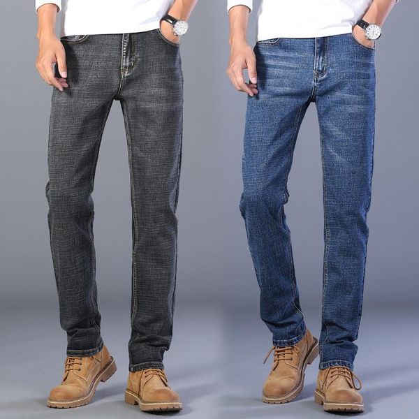 men's jeans autumn clothing straight slim stretch sotton mid-waist business casual korean youth trousers, Blue
men's jeans autumn clothing straight slim stretch sotton mid-waist business casual korean youth trousers, Blue