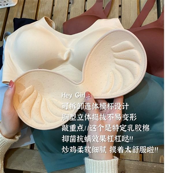 xhd moisturizing jelly strip glue soft support latex set underwear women's underwear braseamless gathering comfortable bra lady, Red;black
xhd moisturizing jelly strip glue soft support latex set underwear women's underwear braseamless gathering comfortable bra lady, Red;black