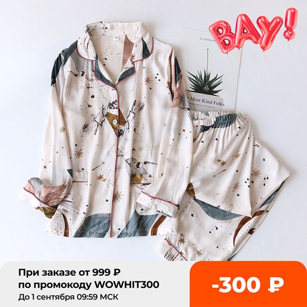 spring / summer 2021 new 100% viscose long-sleeved trousers ladies pajamas suit simple style long pajamas womens home service, Black;red
spring / summer 2021 new 100% viscose long-sleeved trousers ladies pajamas suit simple style long pajamas womens home service, Black;red