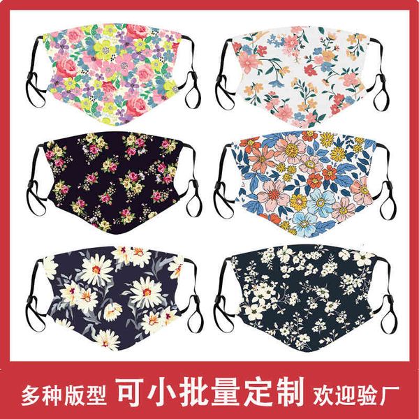 digital printed cotton face mask
digital printed cotton face mask