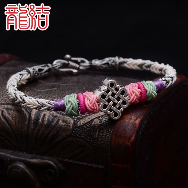 souvenirs hand catenary dragon knot handmade tibetan silver national style woven bracelet ancient women's decoration ping'an eight
souvenirs hand catenary dragon knot handmade tibetan silver national style woven bracelet ancient women's decoration ping'an eight