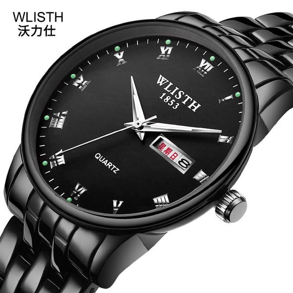 volishi watch men's steel belt quartz business luminous waterproof fresh simple double calendar women's wristwatches, Slivery;brown
volishi watch men's steel belt quartz business luminous waterproof fresh simple double calendar women's wristwatches, Slivery;brown