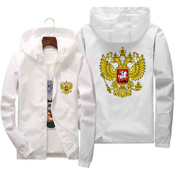 men's arms of russia eagle motorcycle casual thin windbreaker windproof bomber coat zipper hooded et plus size 7xl, Black
men's arms of russia eagle motorcycle casual thin windbreaker windproof bomber coat zipper hooded et plus size 7xl, Black