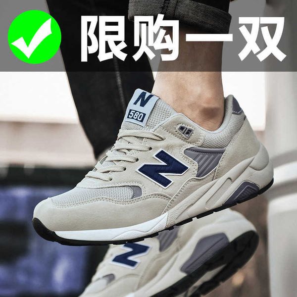 2021 sports sho 999 men's summer breathable mh leisure n-word fashion bain cool running
2021 sports sho 999 men's summer breathable mh leisure n-word fashion bain cool running