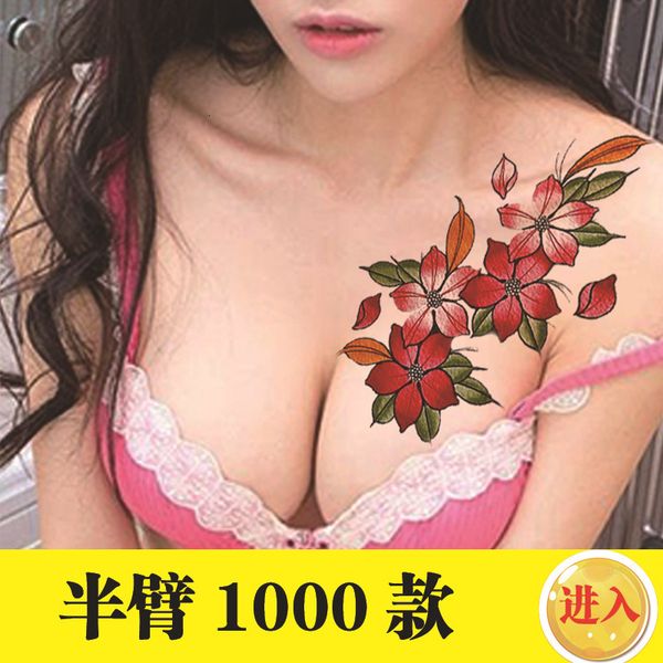 tattoo paste waterproof flower small fresh english tattoo half arm full swing products
tattoo paste waterproof flower small fresh english tattoo half arm full swing products