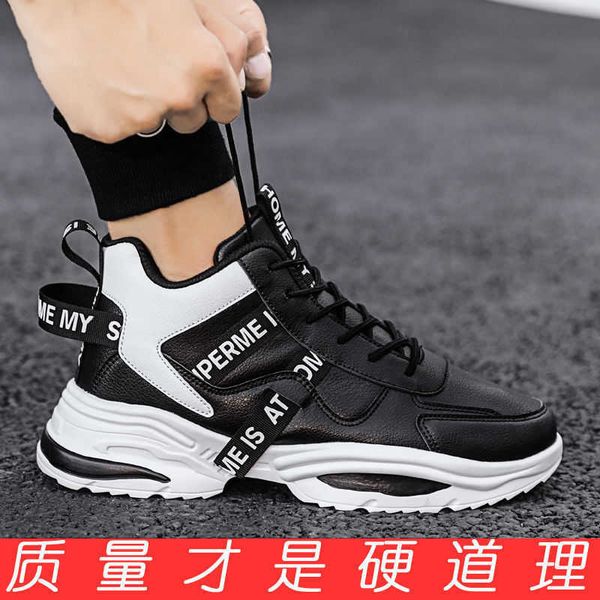 autumn and winter black high sho middle school boys' fashion 38 martin boots 39 psh warm cotton 35 size 44
autumn and winter black high sho middle school boys' fashion 38 martin boots 39 psh warm cotton 35 size 44