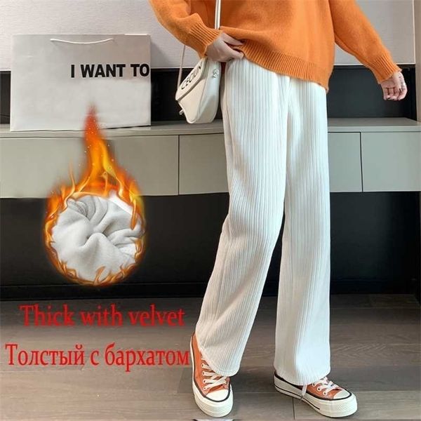 winter loose casual trousers for women high waist autumn thick corduroy wide leg warm with velvet pants female fashion clothes 211216, Black;white
winter loose casual trousers for women high waist autumn thick corduroy wide leg warm with velvet pants female fashion clothes 211216, Black;white