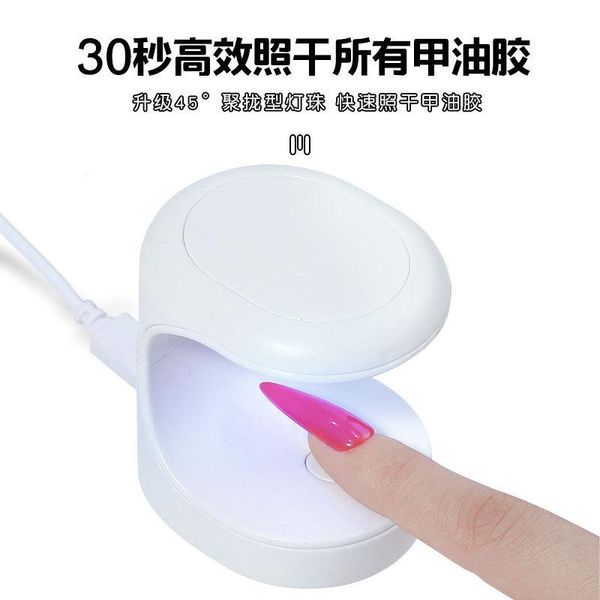 nail dryers art potherapy lamp mini led sun portable quick drying large space design suitable for nails toenail smj
nail dryers art potherapy lamp mini led sun portable quick drying large space design suitable for nails toenail smj