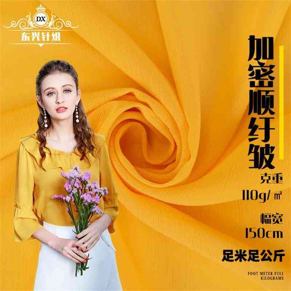 dense crepe dress chiffon shirt willow wrinkle spring summer fashion fabric, Black;white
dense crepe dress chiffon shirt willow wrinkle spring summer fashion fabric, Black;white