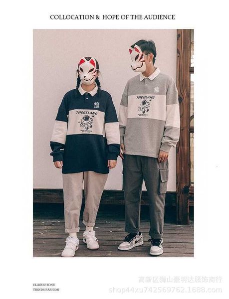 mlb college style student lapel polo couple long sleeves (students must wear clothes, and the upper body is super good-looking), Black
mlb college style student lapel polo couple long sleeves (students must wear clothes, and the upper body is super good-looking), Black