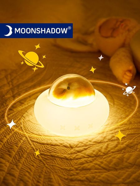 night lights spaceship light children's soft silicone pet cute artoon ahape usb charging pat bedroom decoration bedside lamp
night lights spaceship light children's soft silicone pet cute artoon ahape usb charging pat bedroom decoration bedside lamp