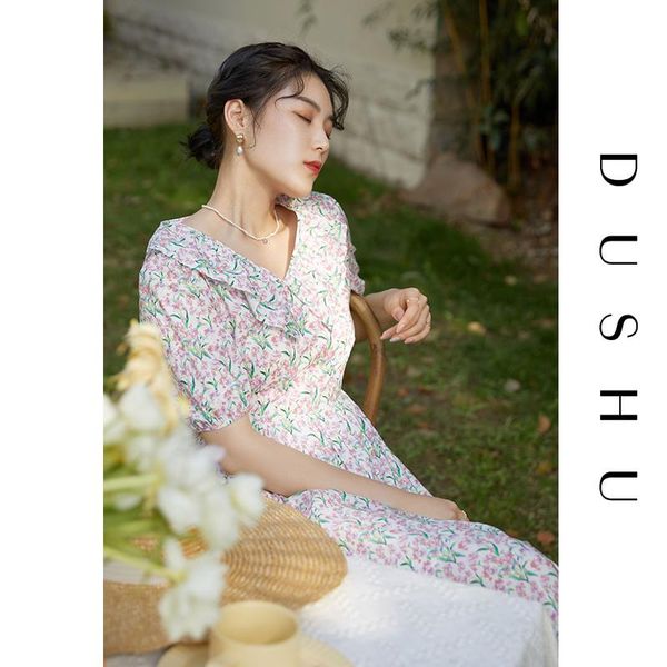 casual dresses dushu plus size 100% cotton ruffled v-neck floral dress 2021 summer style short-sleeved zipper white clothing, Black;gray
casual dresses dushu plus size 100% cotton ruffled v-neck floral dress 2021 summer style short-sleeved zipper white clothing, Black;gray