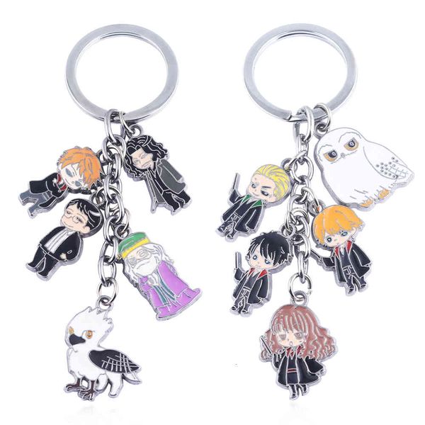 new hp magic college keychain for keys owl enamel keyring pendant fans' gifts-50, Silver
new hp magic college keychain for keys owl enamel keyring pendant fans' gifts-50, Silver
