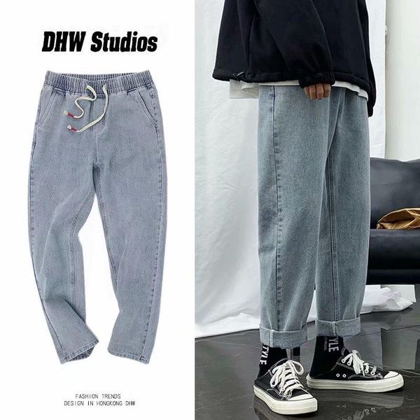 men's jeans men loose straight leg pants elastic waist teenager casual mouth kpop clothes hip hop wide long retro, Blue
men's jeans men loose straight leg pants elastic waist teenager casual mouth kpop clothes hip hop wide long retro, Blue