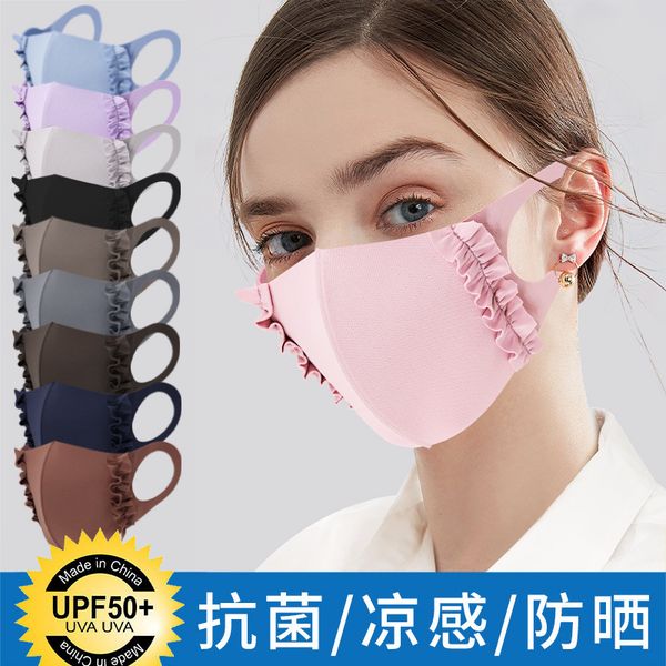 thin summer ice cold mask auricular edge cotton can be washed and reused to prevent pm
thin summer ice cold mask auricular edge cotton can be washed and reused to prevent pm