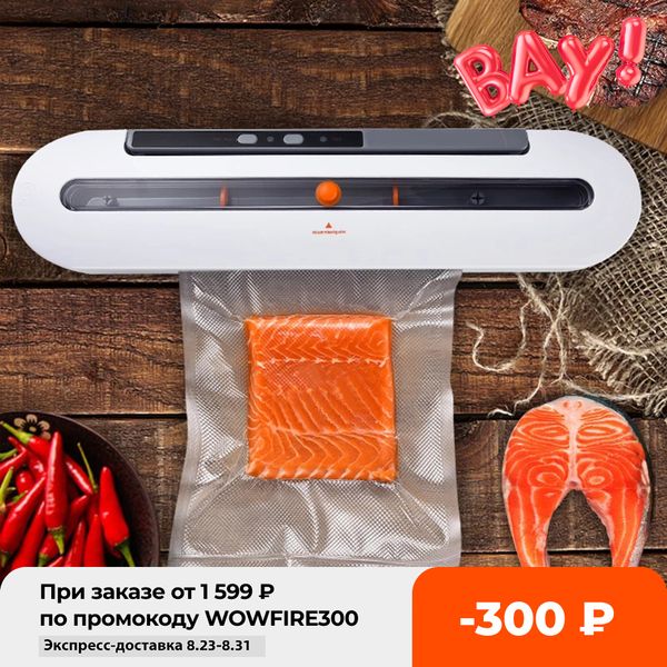 electric vacuum sealer machine automatic food vacuum with 10pcs food saver bags household packaging machine
electric vacuum sealer machine automatic food vacuum with 10pcs food saver bags household packaging machine