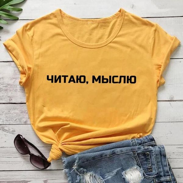 women's t-shirt reading thought russian cyrillic 100%cotton women t shirt funny summer casual short sleeve slogan tee gift shirts, White
women's t-shirt reading thought russian cyrillic 100%cotton women t shirt funny summer casual short sleeve slogan tee gift shirts, White