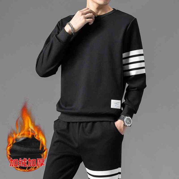 men's fashion autumn winter 2021 plush thickened sports leisure suit tb four bar round neck bodysuit, Gray
men's fashion autumn winter 2021 plush thickened sports leisure suit tb four bar round neck bodysuit, Gray