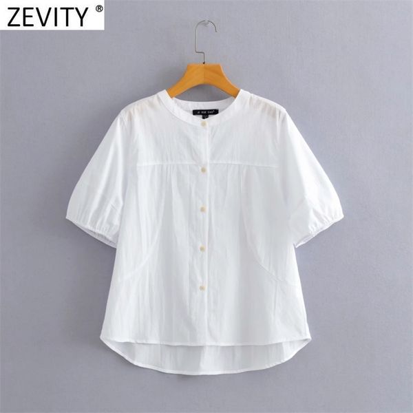 women korean style stand collar solid color patchwork shirt office ladies puff sleeve blouse chic blusas ls9294 210416, White;black
women korean style stand collar solid color patchwork shirt office ladies puff sleeve blouse chic blusas ls9294 210416, White;black