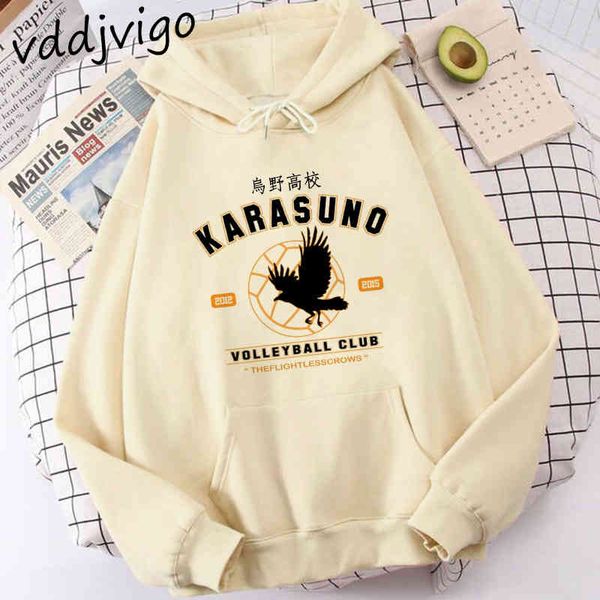 hoodie manga haikyuu hoodies women funny japanese anime streetwear harajuku karasuno fly high graphic sweatshirts female, Black
hoodie manga haikyuu hoodies women funny japanese anime streetwear harajuku karasuno fly high graphic sweatshirts female, Black