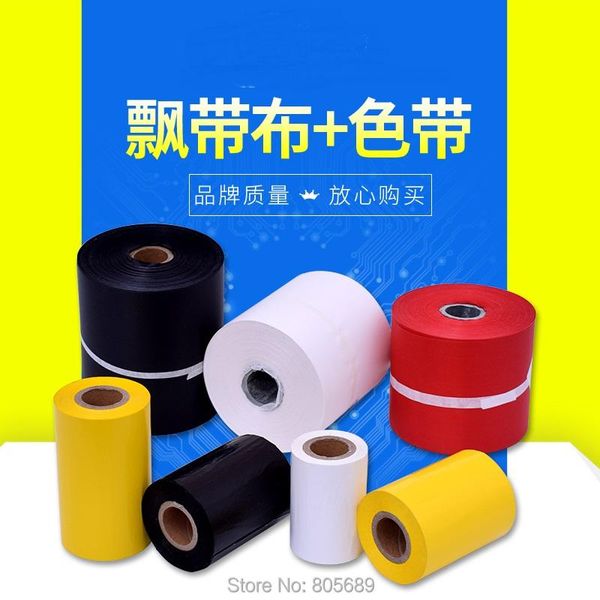 printers 2021 grosgrain ribbons handmade diy headwear accessories wedding decorative wrap gift 10cm*100m
printers 2021 grosgrain ribbons handmade diy headwear accessories wedding decorative wrap gift 10cm*100m