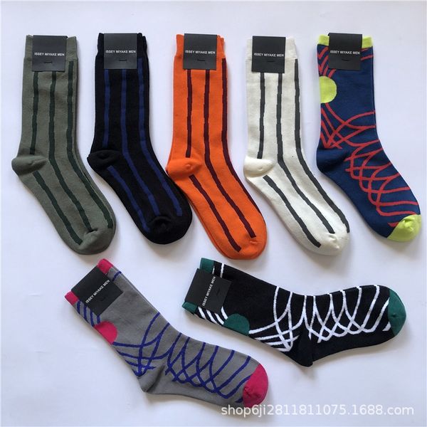 socks 2021 japanese miyake four seasons women's vertical bar various versatile college fashion, Black;white
socks 2021 japanese miyake four seasons women's vertical bar various versatile college fashion, Black;white