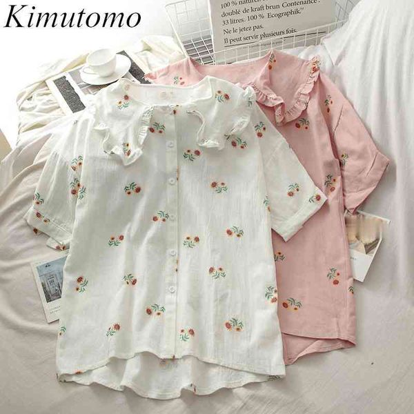 kimutomo vintage blouse sweet girls peter pan collar floral embroidery single breasted short sleeve shirt summer fashion 210521, White
kimutomo vintage blouse sweet girls peter pan collar floral embroidery single breasted short sleeve shirt summer fashion 210521, White