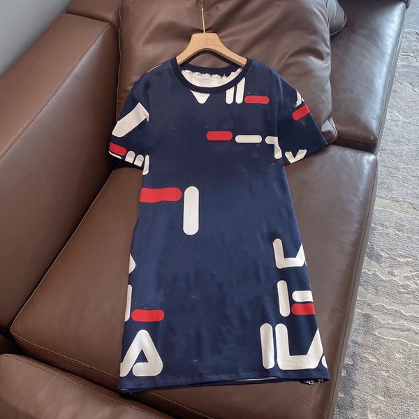 women's new product in summer 2021 family print letter loose round neck casual small split dress, White
women's new product in summer 2021 family print letter loose round neck casual small split dress, White