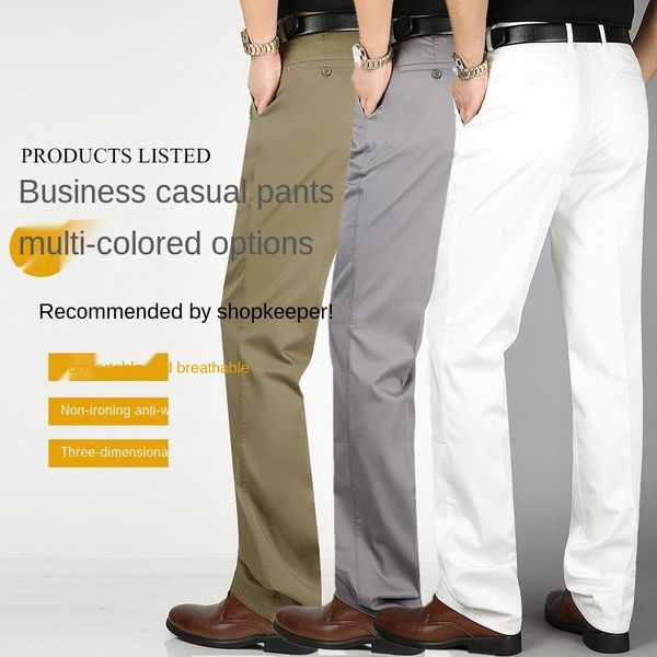 women's pants & capris summer thin cotton elastic casual plus-sized oversized high waist deep straight loose, Black;white
women's pants & capris summer thin cotton elastic casual plus-sized oversized high waist deep straight loose, Black;white