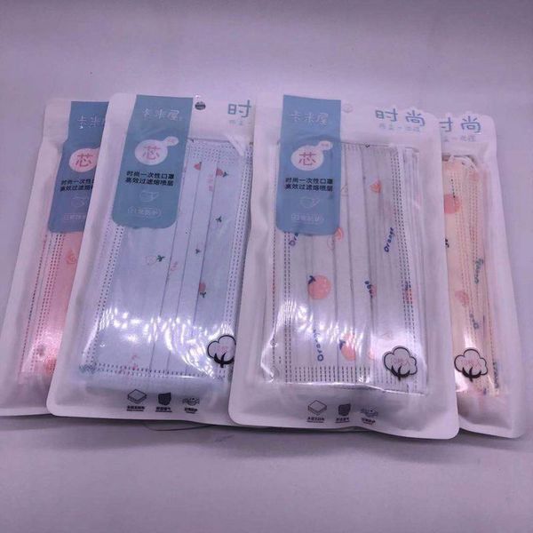 kamiyu disposable printing three-layer meltblown cloth orange picture is printed according to the fashion mask pattern
kamiyu disposable printing three-layer meltblown cloth orange picture is printed according to the fashion mask pattern