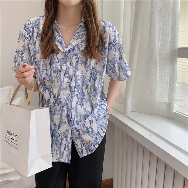 women's hoodies & sweatshirts hzirip casual print retro summer soft short sleeves chic streetwear thin vintage all game femme shirts a, Black
women's hoodies & sweatshirts hzirip casual print retro summer soft short sleeves chic streetwear thin vintage all game femme shirts a, Black