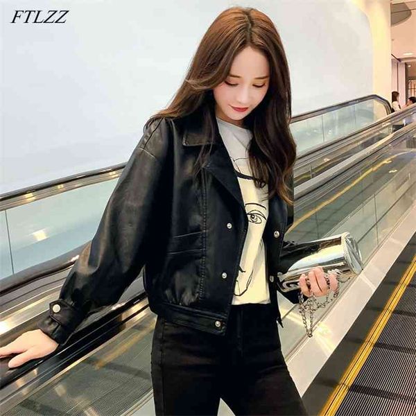 spring autumn women yellow short pu faux leather jacket streetwear batwing sleeve loose turn down collar coat outwear 210430, Black
spring autumn women yellow short pu faux leather jacket streetwear batwing sleeve loose turn down collar coat outwear 210430, Black