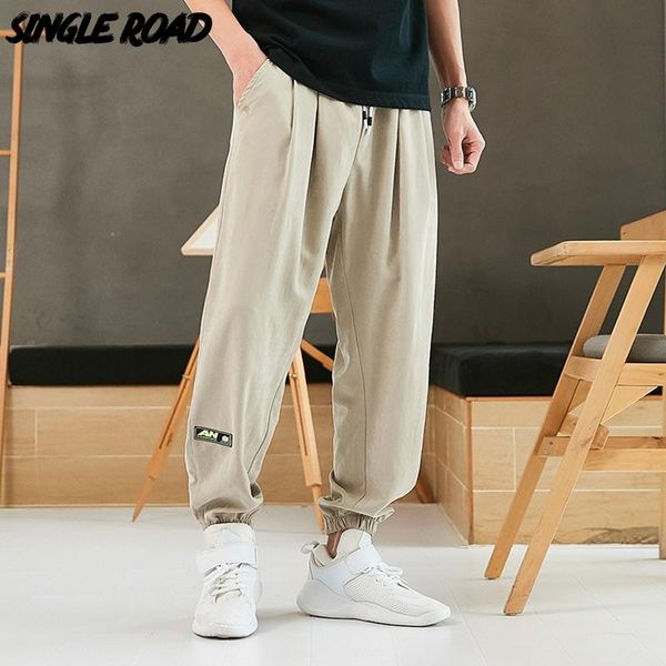 men's pants single mens sweatpants men 2021 solid baggy joggers running sports trousers casual jogging male khaki for, Black
men's pants single mens sweatpants men 2021 solid baggy joggers running sports trousers casual jogging male khaki for, Black