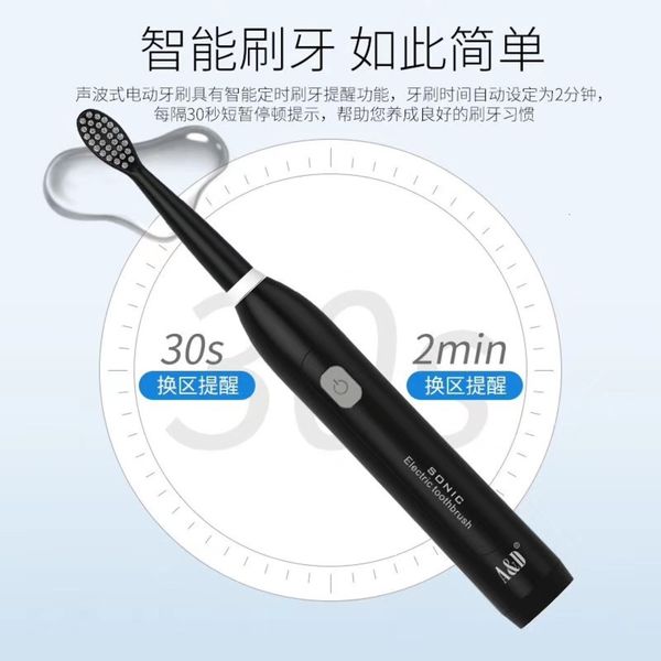 electric toothbrushes acoustic vibration household soft hair usb charging waterproof couple electric toothbrush
electric toothbrushes acoustic vibration household soft hair usb charging waterproof couple electric toothbrush