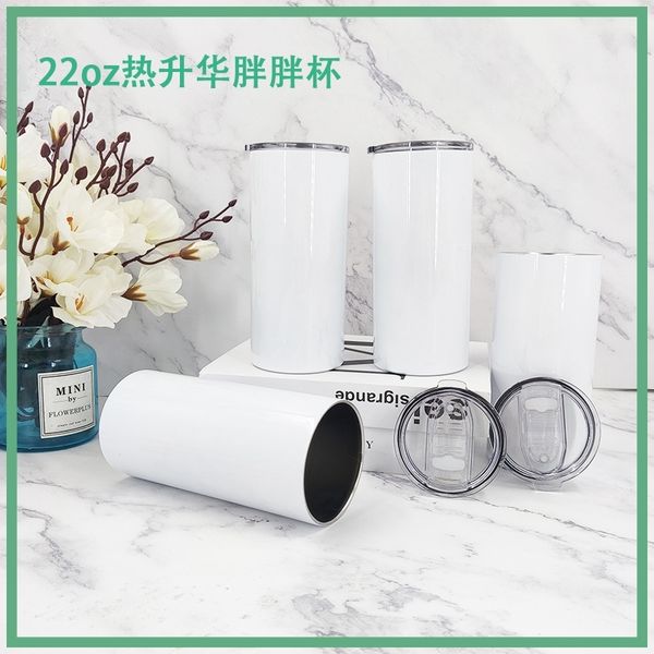 new 22oz thermos 304 stainless steel double-layer vacuum sublimation straight cylinder bingba cup car cup
new 22oz thermos 304 stainless steel double-layer vacuum sublimation straight cylinder bingba cup car cup