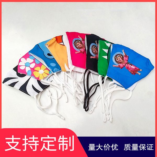 children's printed cartoon cotton washable lovely pattern cloth mask can put filter batch
children's printed cartoon cotton washable lovely pattern cloth mask can put filter batch