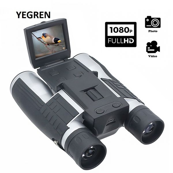 12x32 digital telescope 2.0 lcd screen binocular telescope hd digital camera p video-recording outdoor binoculars
12x32 digital telescope 2.0 lcd screen binocular telescope hd digital camera p video-recording outdoor binoculars
