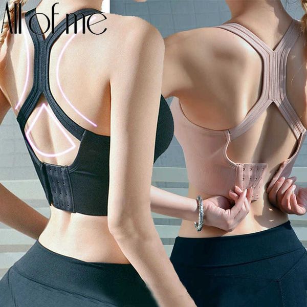 1/2pcs women bra push up bras fitness seamless bralette female brassiere tank gather shockproof pad underwear lingerie 210623, Red;black
1/2pcs women bra push up bras fitness seamless bralette female brassiere tank gather shockproof pad underwear lingerie 210623, Red;black