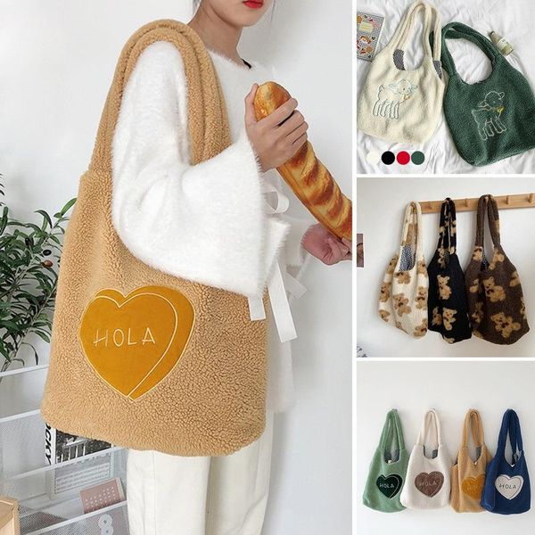 evening bags women's lamb fabric shoulder bag handbag tote large capacity embroidery shopper cute for girls bolso de hombro
evening bags women's lamb fabric shoulder bag handbag tote large capacity embroidery shopper cute for girls bolso de hombro