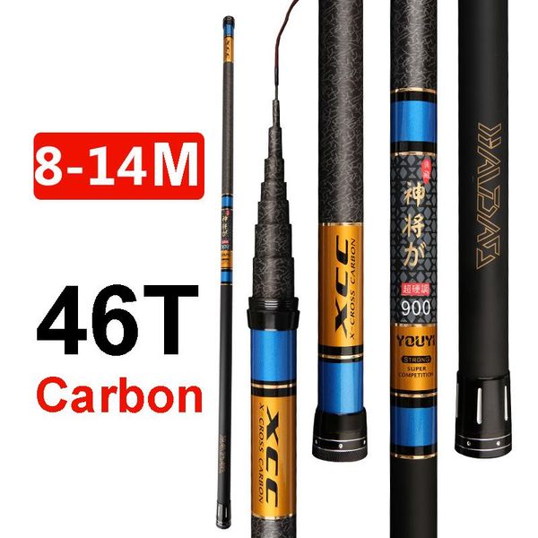 high carbon 8-14 m large long section fishing rod full-scale ultralight superhard 19 tune taiwan gear boat rods
high carbon 8-14 m large long section fishing rod full-scale ultralight superhard 19 tune taiwan gear boat rods