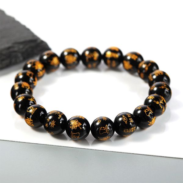 spring 10mm black bracelet strands agate fortune
spring 10mm black bracelet strands agate fortune