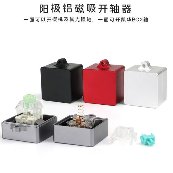 keyboards 1pc 2in1 cnc metal switch opener shaft for kailh cherry gateron tester
keyboards 1pc 2in1 cnc metal switch opener shaft for kailh cherry gateron tester